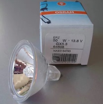 OSRAM OSRAM 64608 EPZ13 8V50WGX5 3 instrument equipment lamp Cup biochemical instrument lamp