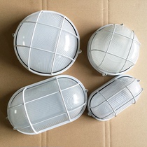 LED ceiling lamp Waterproof lamp Explosion-proof lampshade moisture-proof lamp Balcony lamp Anti-fog lamp with lamp head No light source Explosion-proof lamp