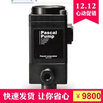 Spot Promotion Japan PASCAL Air Pressure Drive Ultra Small High Performance Oil Pump X-6308