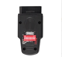 BYPASS for Audi Skoda Seat VW ECU Unlock Immobilizer Tool -