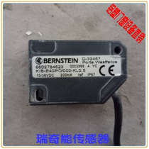 KAS-40-A14-N-Y5ATEX Ricky can capacitive sensor induction switch special sensor