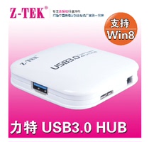Genuine Z-TEK Lite ZY055 USB3 0 hub USB3 0 Hub USB3 0 4 Port hub