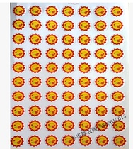 Kindergarten Reward Stickers Cartoon Stickers Praise Stickers Reward Stickers 77 Sun Flower Stickers