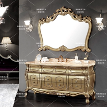 High-grade antique bathroom cabinet Champagne Bath Cabinet set toilet European wash basin cabinet k-43