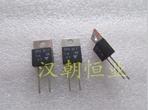 USA RTO20F001R 1R 1Ω 20W 5% TO-220 Package