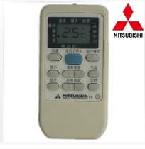 Mitsubishi Heavy Industries air conditioning remote control RYA502A006A RYD502A006 RYA502A003A