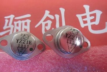 High quality Dalington tube YZ21E large number of original brand new warehouse spot supply