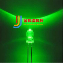 5mm green light white hair green light F5 high-brightness LED long foot round head white hair emerald green LED 1K=33 yuan