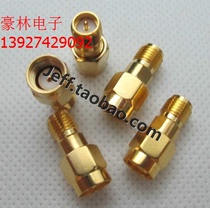 RP-SMA-KJ Double reverse RP-SMA inner screw inner hole to RP-SMA outer screw inner needle