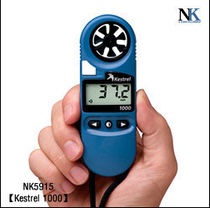 USA NK5915 (Kestrel 1000)portable wind speed meteorological instrument anemometer imported