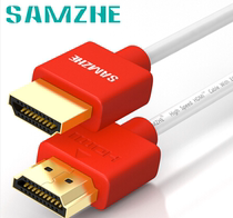 SAMZHE SM-715 thin wire gold plated 2 0 version HDMI digital HD cable 1 1 5 3 5m