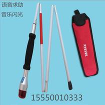 Blind dedicated voice help acousto-optic electronic trekking poles off cane guide roller smart cane cane