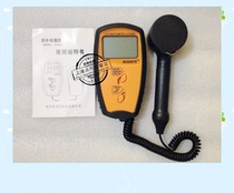 UV irradiance measuring instrument Non-Destructive Detection special black light meter UV340B ultraviolet illuminance meter