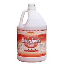 Chaobao DFF015 stone wash water marble tile exterior wall cleaning agent floor rust remover cleaner cleaning liquid