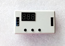 Trigger Delay Cycle Timing Suction On Off Switch Relay Module 12 V With Housing