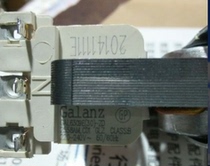 The good quality of the Gransee microwave fan motor 3 inserts