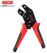 Japanese original imported Robin Hood RKY-190-06 ratchet crimping pliers European terminal crimping pliers