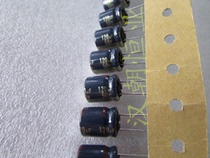 Japan FC EEUFC1H121B 50v120uf high frequency low internal resistance electrolytic capacitor