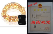 Kohree Micro 30 LEDs Christmas String Lights Battery Operat