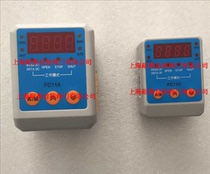 Boutique electric intelligent valve positioner FC11C FC11A