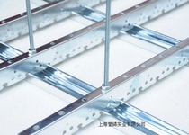Reputable Clamp keel 20 * 27 * 0 8mm 8mm Upper Human Ceiling Assorted 50 Deputy keel quality assurance