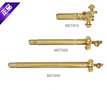 GENTEC MCT325 MCT210 MCT225 MCT240 MCT318 MCT325 MCT325 MCT325 MCT325 MCT325 MCT325 MCT325 MCT325