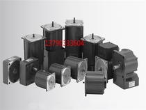 Original Panasonic Motor M91C90G4L Panasonic 90W Single Phase Motor M91C90G4L Spot Special