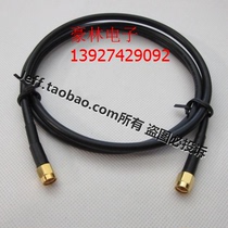 High frequency transfer wiring RP-SMA head double head inner screw inner hole connected to all copper SYV50-3 feeder 30CM long