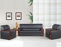Hongtu office sofa simple business reception sofa leather three-person office furniture negotiation modern