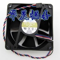Taiwan AVC DD12038B12H Air volume 110 CFM 12cm 12038 support PWM temperature control