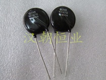 Import varistor ZNRV20471U 20 at 471 470V pitch: 11mm