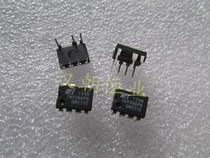 TNY266P TNY266PN DIP-7 brand new original 7 pin power management chip IC