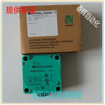 Beijiafu P F Photoelectric switch RL28-54-G 47 105 RL28-54-G-Z 47 116