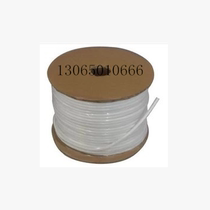 Line number tube number code tube internal teeth plum sleeve marking tube PVC cable sleeve wire number machine special casing