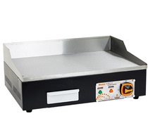 Reilly VEG-830 electric heating pickpocketing stove Commercial electric pickpocketing stove iron plate burning with burnt hand cake batter