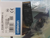 Photo-electric switch E3JM-DS70M4-G E3JM-R4M4T-G E3JM-R4M4T-G E3JM-R4M4-G
