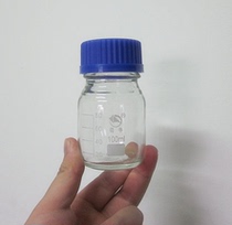 100ml blue cap reagent bottle silk mouth glass bottle screw mouth blue cap bottle with scale reagent bottle Shu cow