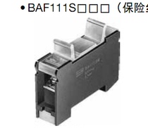 ABF111SN-1A Japan idec BAF111SN-2A terminal block BAF111SN-3A fuse type