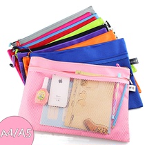 2-pack document bag Solid color information bag Double zipper bag Canvas bag Document bag Student homework exam paper bag A4