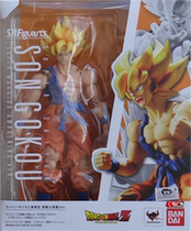 Bandage SHF Dragon Ball Z Super Saiyan Monkey King Super Warrior Awakening 2 0 spot