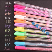 Brandy Pink Pen 188 Princess Little Sister Black Cardboard Graffiti Pen 12 Color Colored Medium Pen 0 8mm Water Chalk