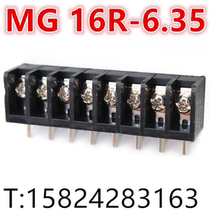 MG16R-6 35 Fence Wiring Terminal Back Out Needle KF DG