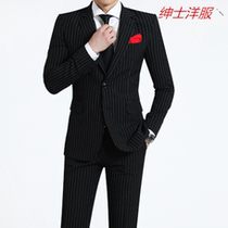 Suit set custom men Business casual suit groom wedding dress 2019 autumn and winter new custom fabric