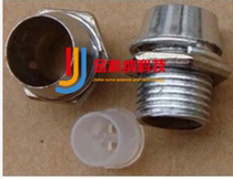 Gincona) 10 mm hair pipe seat (LED seat sub) 10MM luminotron seat plastic