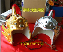 New Tang suit helmet stage supplies drama costume props film and television studio costume General hat