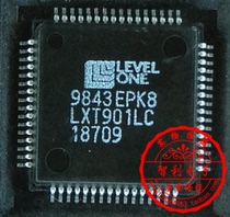 LXT901LC LXT901LC E2 quality assurance price subject to consultation