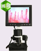 Beauty wellness Pavilion dedicated 8-inch display screen Microcytometry HD Display Non-contact inspection Factory Direct Sale