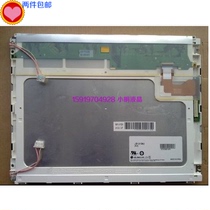 Spot direct sale original LG12 1 inch resolution 800*600 liquid Chang screen LB121S02-A2