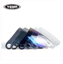 Mustang helmet 206 childrens helmet original lens