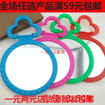 Mirror vanity mirror cosmetic mirror large round mirror desktop portable cosmetic mirror 18 5cm multiple small department stores wholesale